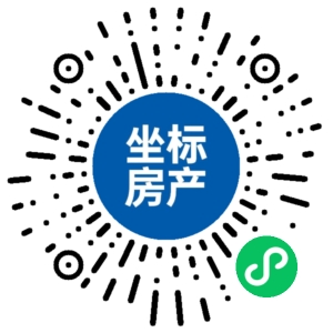 义乌坐标找房