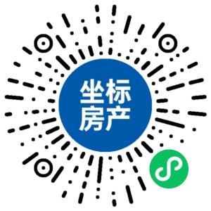义乌坐标找房