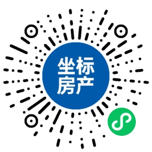 义乌坐标找房