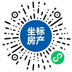 义乌坐标找房