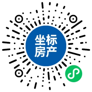 义乌坐标找房