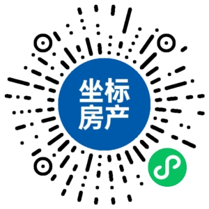 义乌坐标找房