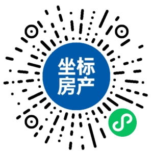 义乌坐标找房