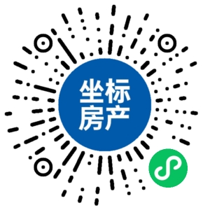 义乌坐标找房