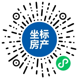 义乌坐标找房