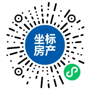 义乌坐标找房