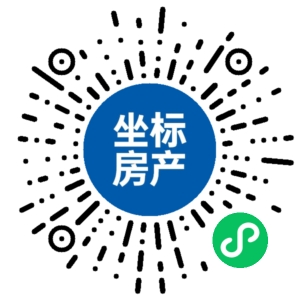 义乌坐标找房