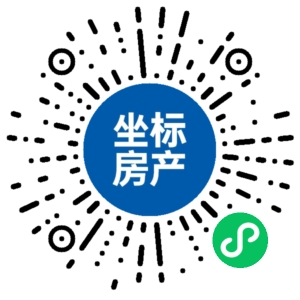 义乌坐标找房