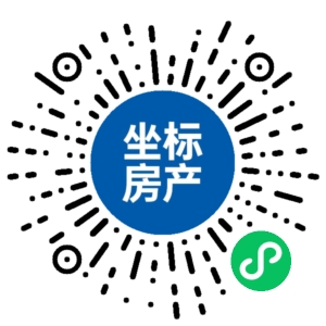 义乌坐标找房