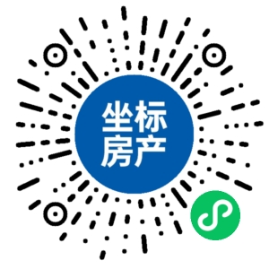 义乌坐标找房