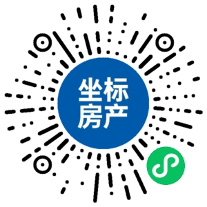 义乌坐标找房