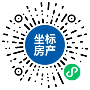 义乌坐标找房