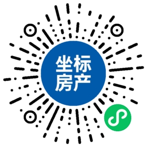 义乌坐标找房