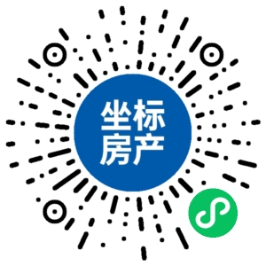义乌坐标找房