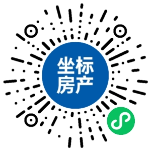 义乌坐标找房