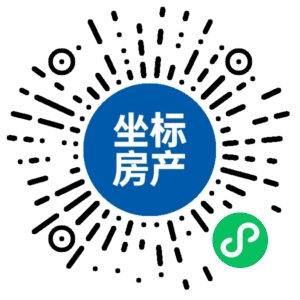 义乌坐标找房