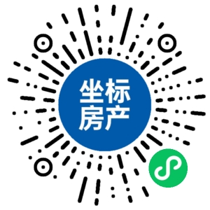 义乌坐标找房