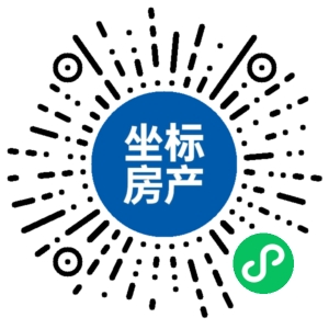 义乌坐标找房
