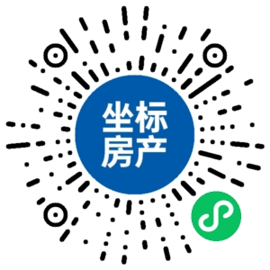 义乌坐标找房