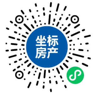 义乌坐标找房
