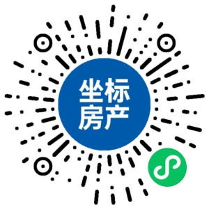义乌坐标找房