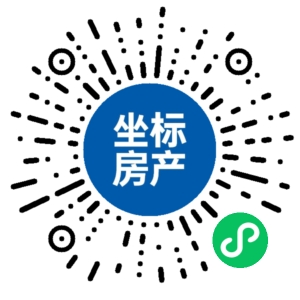 义乌坐标找房