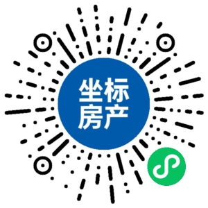 义乌坐标找房