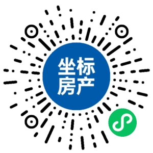 义乌坐标找房