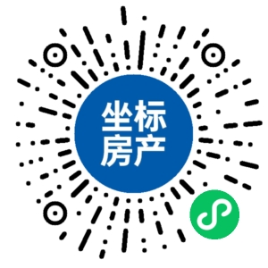 义乌坐标找房