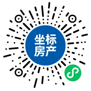 义乌坐标找房
