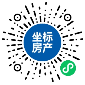 义乌坐标找房