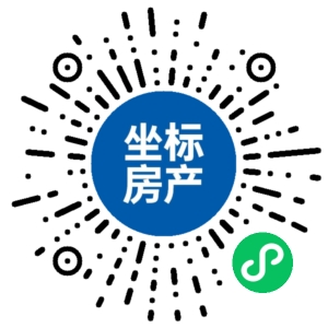 义乌坐标找房
