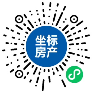 义乌坐标找房