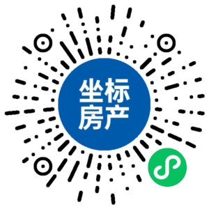 义乌坐标找房