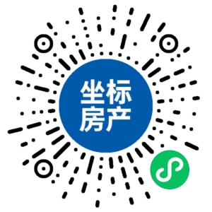 义乌坐标找房