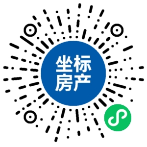 义乌坐标找房