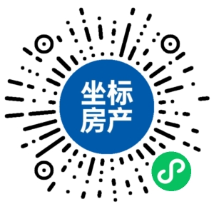 义乌坐标找房