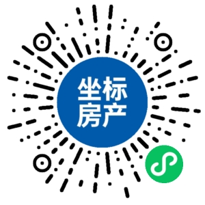 义乌坐标网