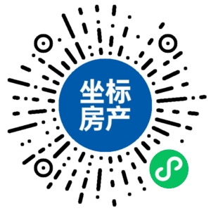 义乌坐标网